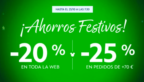 ahorros festivos en Disney Store